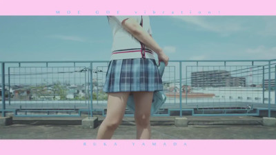 Moe Voice Vibration