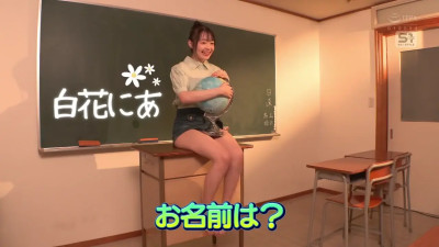 That's why she act AV