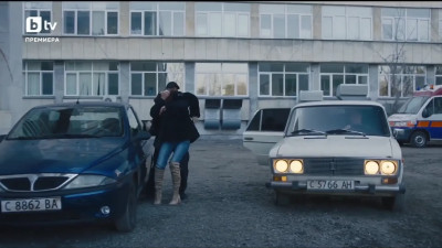 Bulgarian scene #9