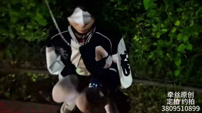 Night's Secret Bondage: Unleash Her Desires