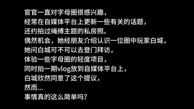 baicheng guanguan 1