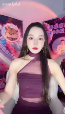 Chinese livestream gagged