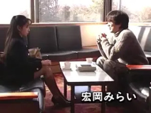 Japan cinema
