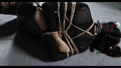 Bound