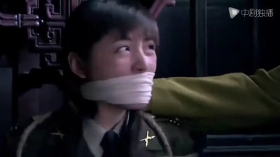 asiant otm gagged