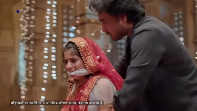 Saachi tiwari gagged