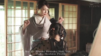 Bondage Kimono Tease: Elegant Ties & Raw Desire