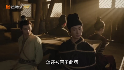 Ke Yin