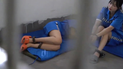 Chinese prison girls