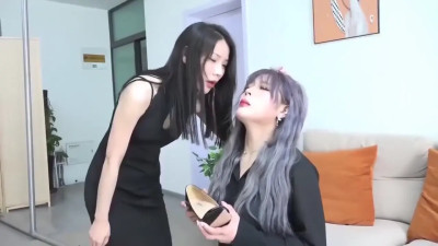 bondage ch 4