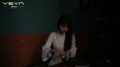 Chinese bondage