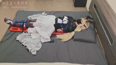 Chinese CD CosPlay Bondage