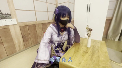 Purple Bondage Dream: Elegant Woman & Horse Escape