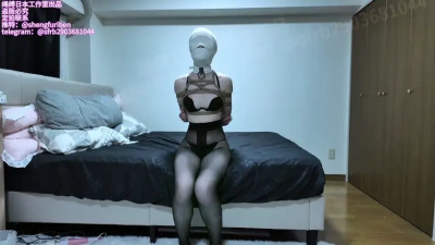 Bound & Blinded: A Sensual Bondage Tease
