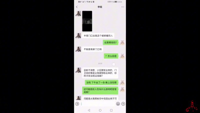 CDXiaoGui