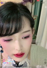 Bondage & Pink Eyes: Selfie Secrets, Masked Allure