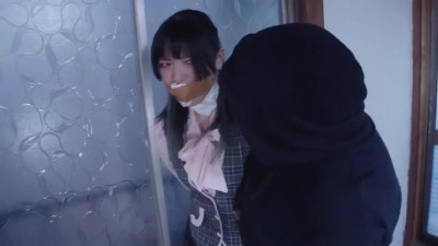 jp kidnapped