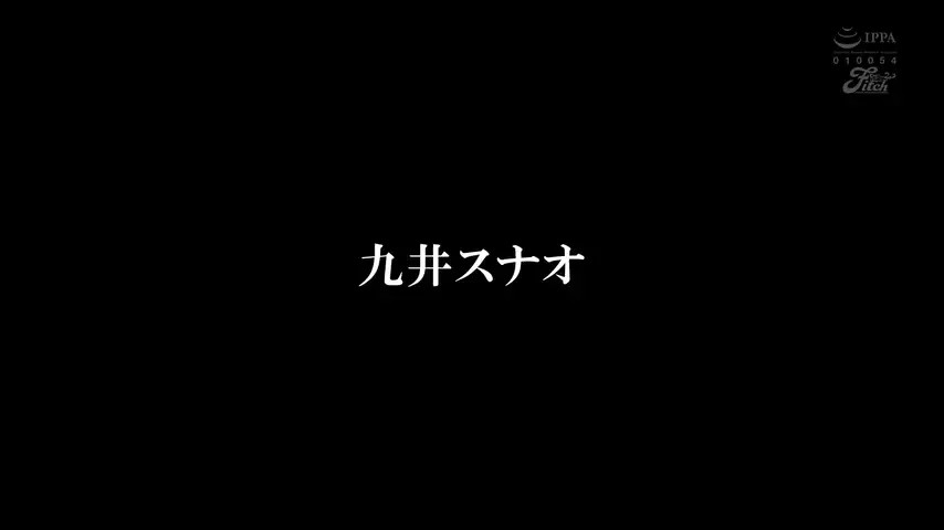 New Bondage Scene: japanessbondage MANX023 - Stream & Download HD | BondageVid.com