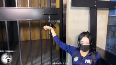 Tied up policewoman