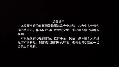chuxin qianqian