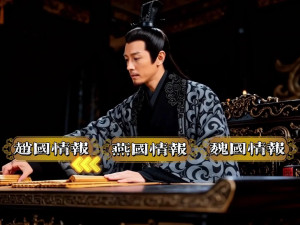 Story of chinese slavery