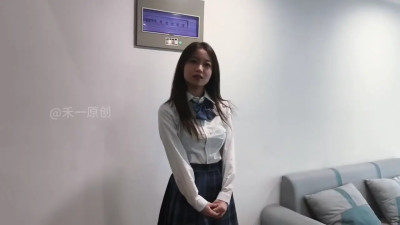 Chinese Bondage