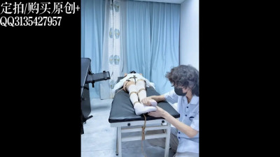 Bound & Examined: Doctor's Bondage Play