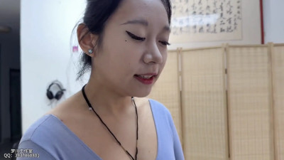 Chinese atraped