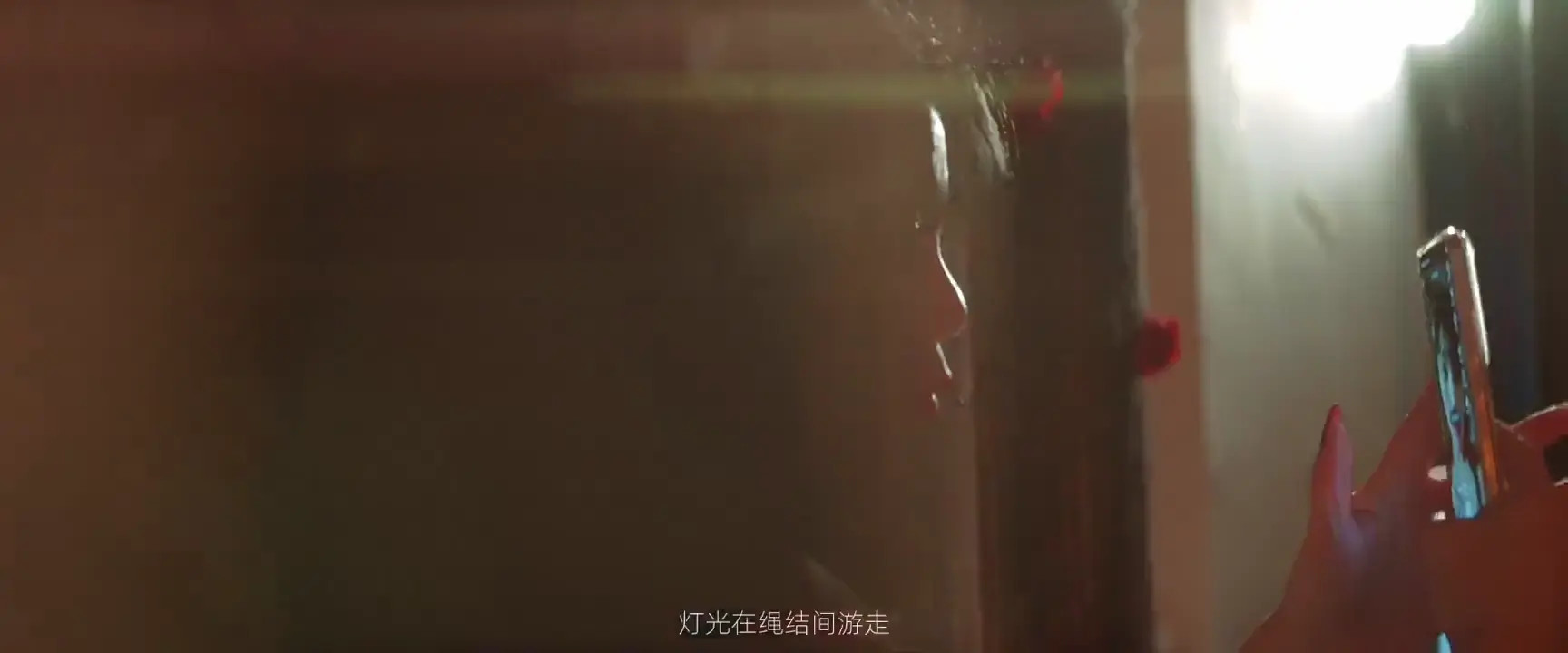 New Bondage Scene: Beautiful chinese girl in strict shibari - Stream & Download HD | BondageVid.com