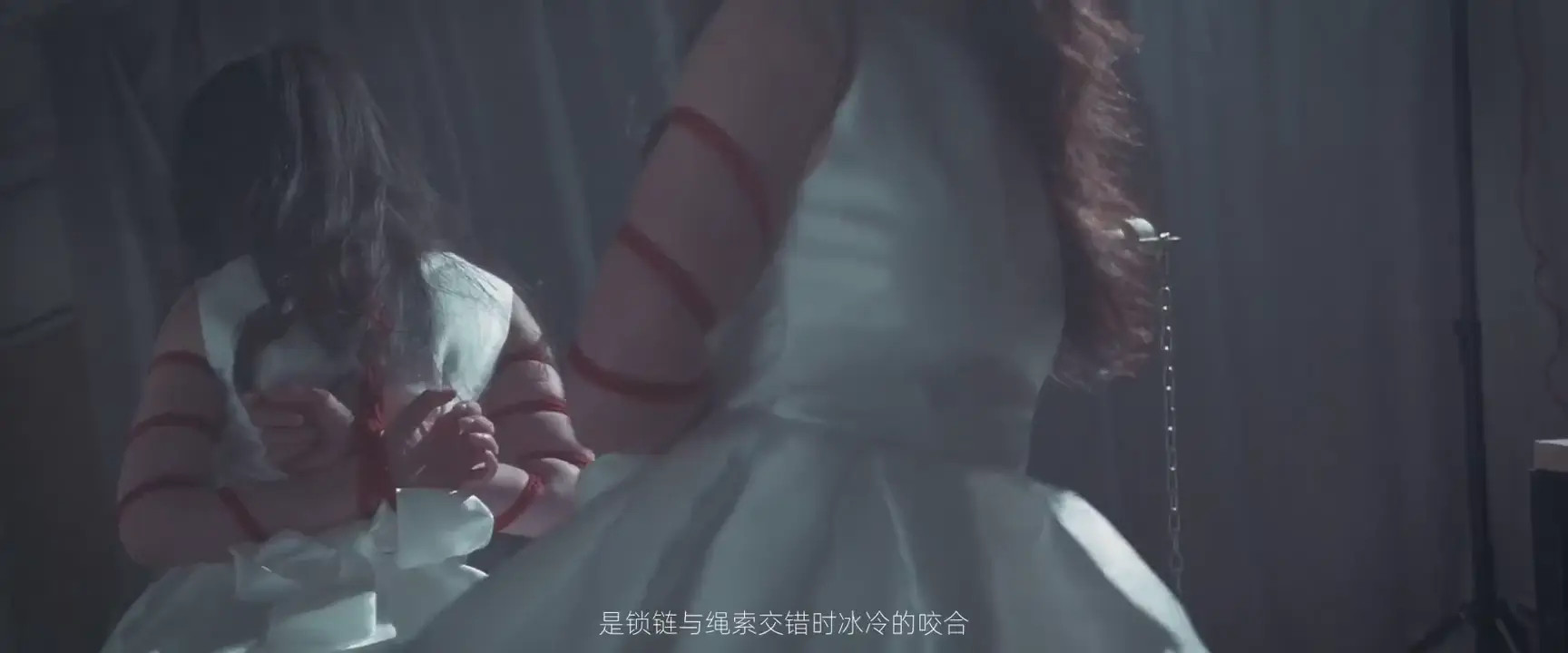 New Bondage Scene: chinese girls strictly restrained - Stream & Download HD | BondageVid.com