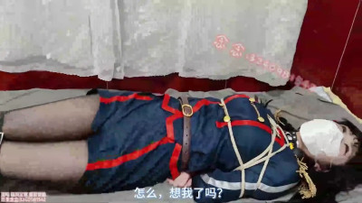 Bound Beauty: Masked Japanese & Uniform Bondage