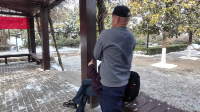 Outdoor Park