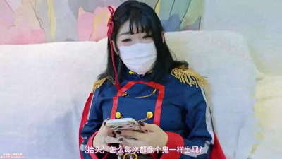 Bound & Masked Drama: Red Cape, Blue Uniform Bondage