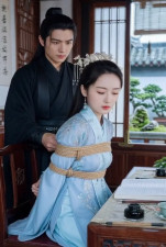 Chinese princess bondage 5