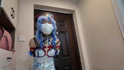 Bound in Blue: Silk, Steel & Shocking Secrets