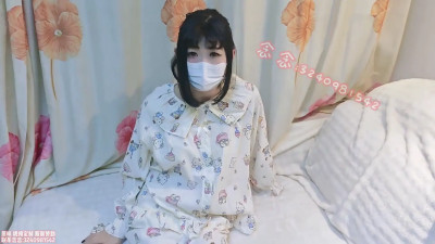 Pijama bondage