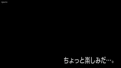 Extreme Vaction