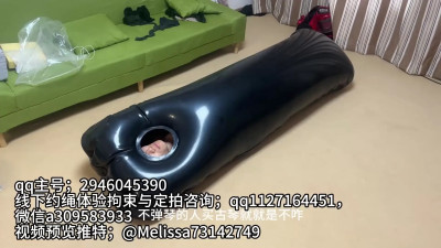 Latex infatable sleepbag