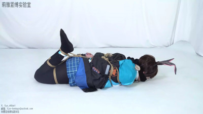 Bondage Seduction: Blue, Black & Power Play