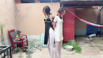 Bound & Beautiful: Courtyard Pleasures