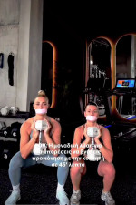 Gagged while working out