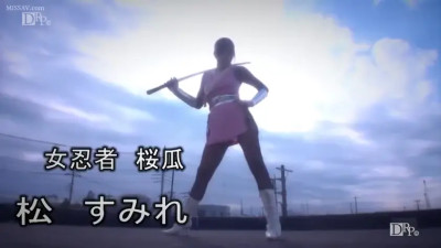 Japanese ninja