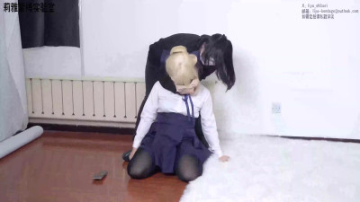 Bondage Bliss: Bound & Breathless Desire