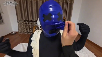 Asian Brutal Breathplay