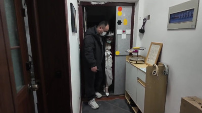 Chinese bondage