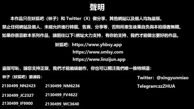 zhuazhuaEngraved