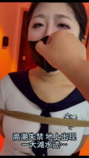 Bondage girl outside