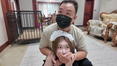 Chinese maid get revenge
