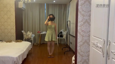 night
